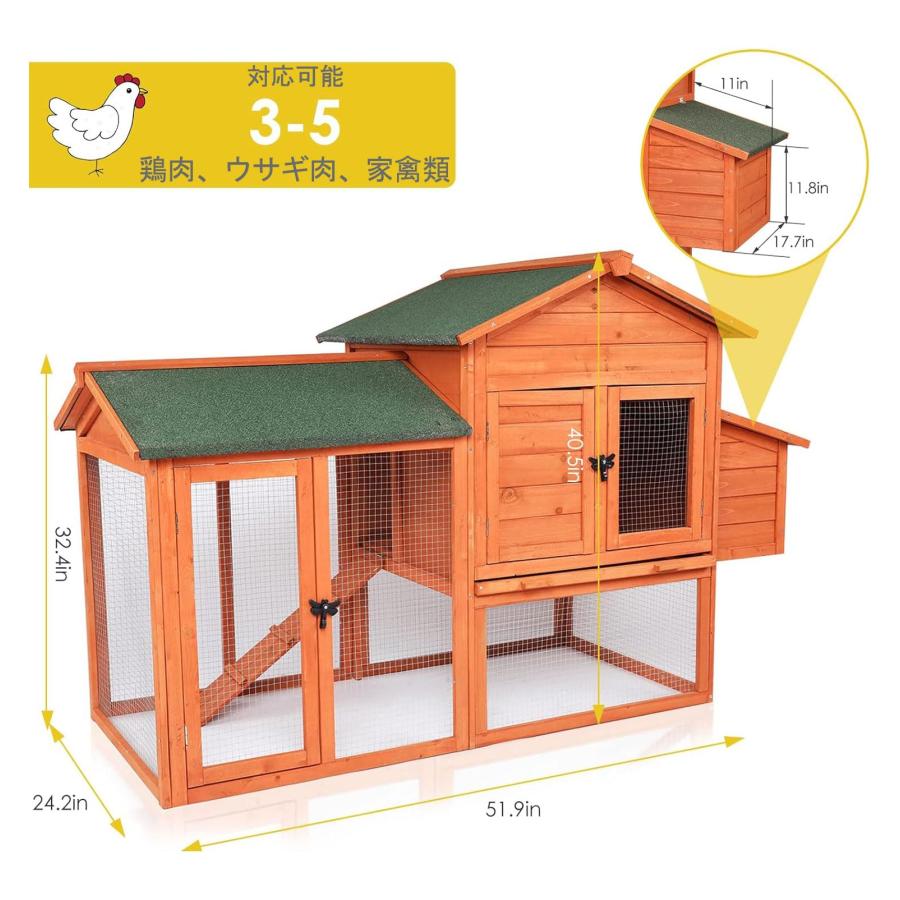 屋外木製鶏小屋 鶏用ケージ飼育ケージ 鳩の檻 ケージ屋外二層