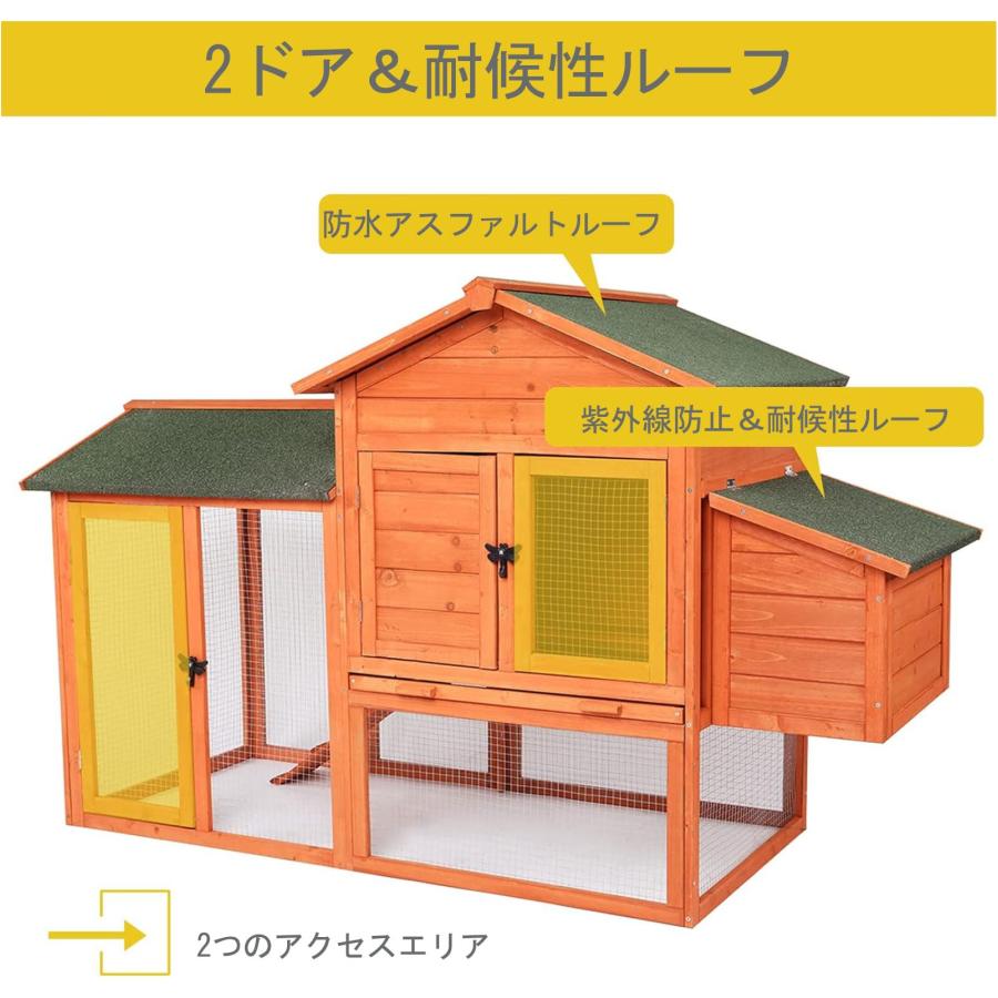 屋外木製鶏小屋 鶏用ケージ飼育ケージ 鳩の檻 ケージ屋外二層木製