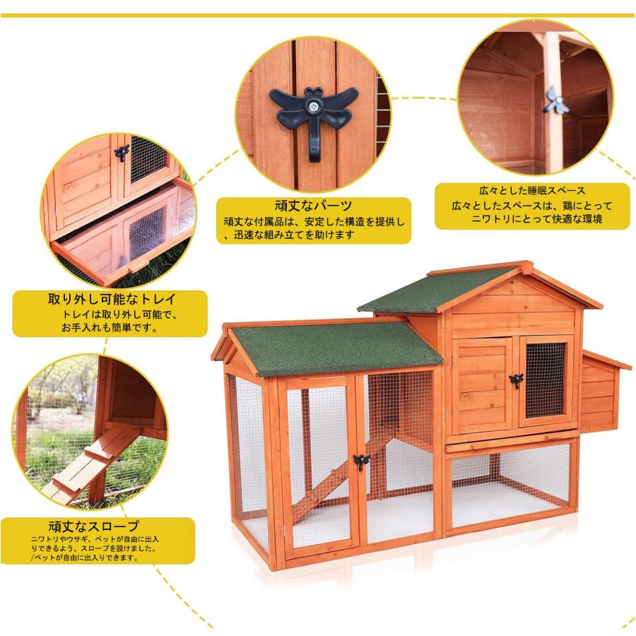 屋外木製鶏小屋 鶏用ケージ飼育ケージ 鳩の檻 ケージ屋外二層木製 