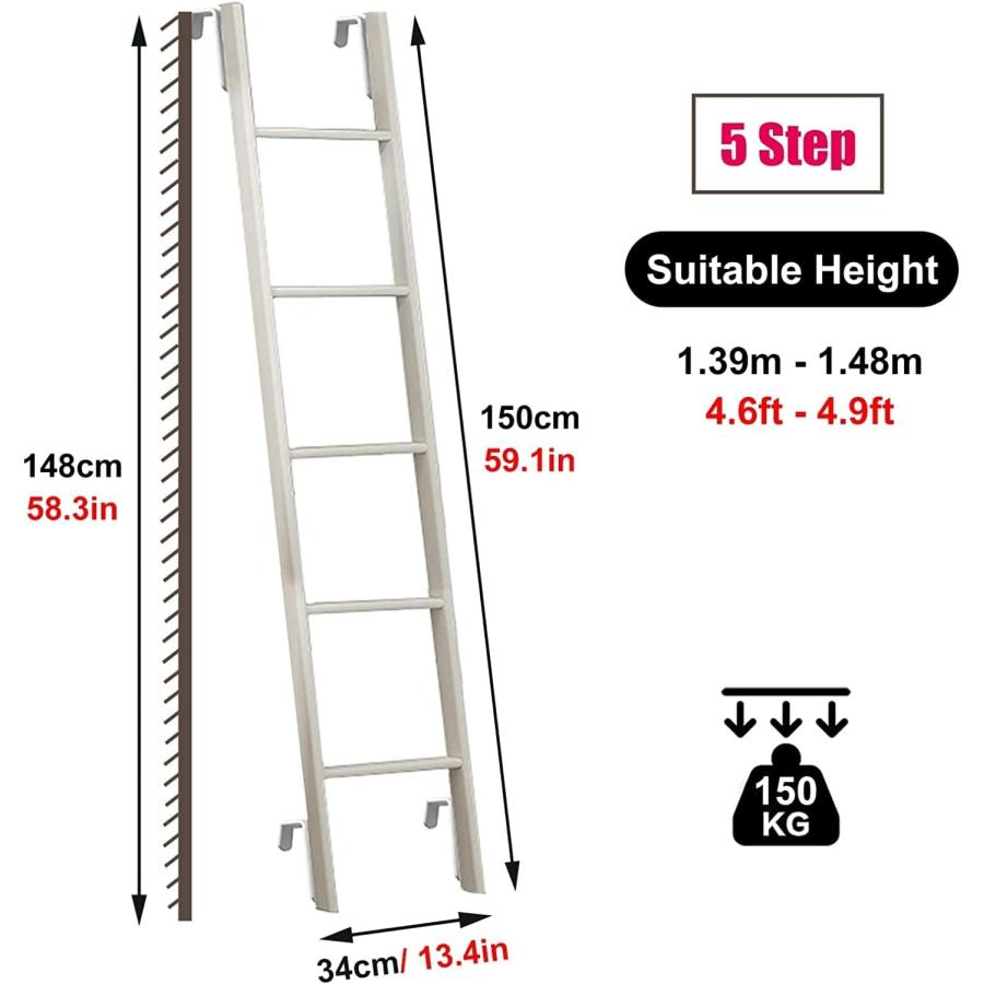 階段 梯子 ベッド 二段はしご 高い 116cm 130cm 140cm 150cm 4つの 