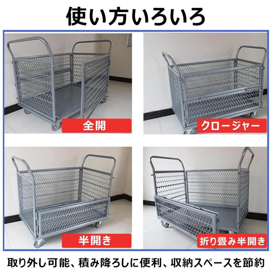 カゴ台車 メッシュ台車 3IN1メッシュ折り畳み大型カゴ台車 籠台車 耐