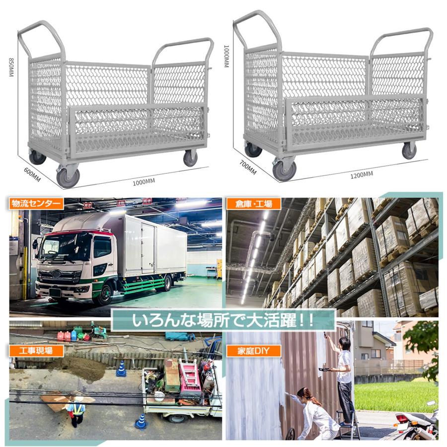 カゴ台車 メッシュ台車 3IN1メッシュ折り畳み大型カゴ台車 籠台車 耐