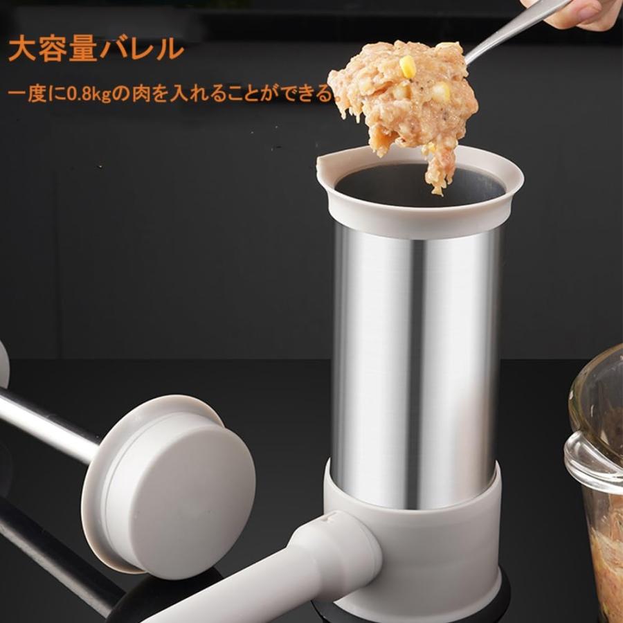 手動ソーセージメーカー ソーセージ 手作り キット道具 ソーセージ