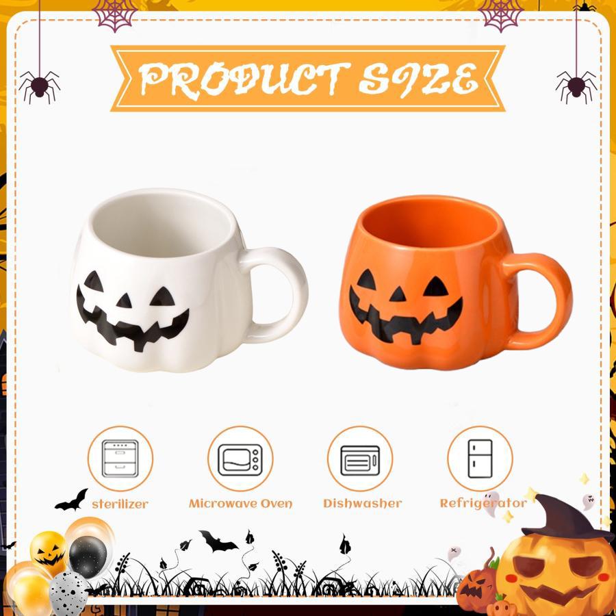 ハロウィン かぼちゃカップ 400ml マグカップ セラミック かぼちゃ