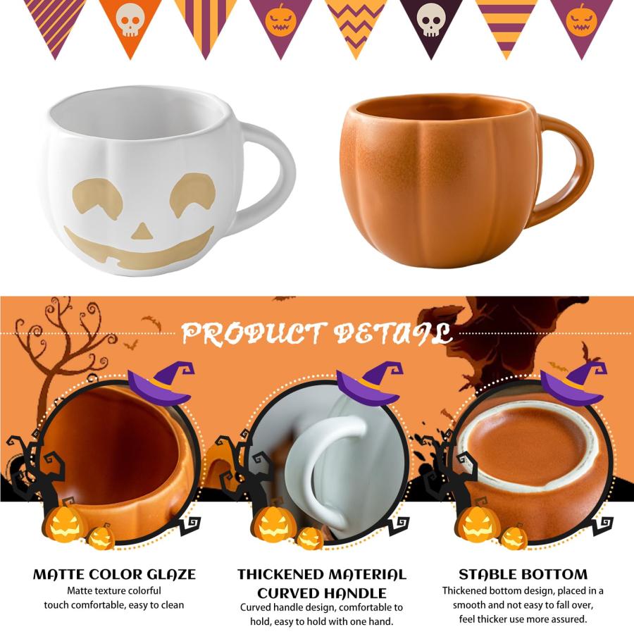 ハロウィン かぼちゃカップ 400ml マグカップ セラミック かぼちゃ