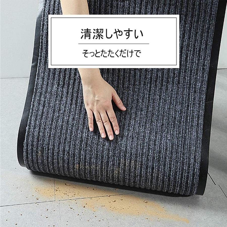 玄関マット 300×90cm ドアマット 厚さ0.7cm 屋外 泥落としマット 室内 家庭用 滑り止め キッチンマット 用途多様 足ふきマット 廊下マット 吸水マット グレーの画像