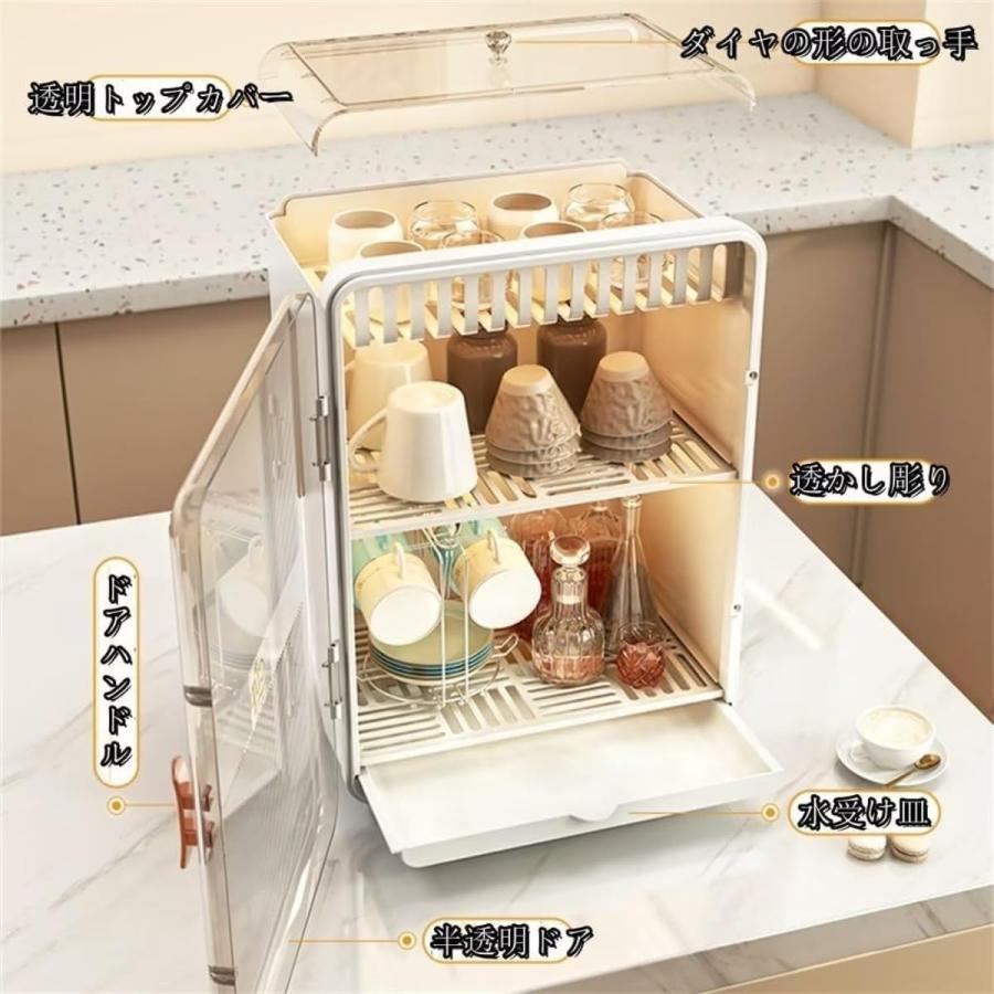 水切りラック 食器棚 水切り棚 キッチン収納 多目的 3段 カフェ ブラッ