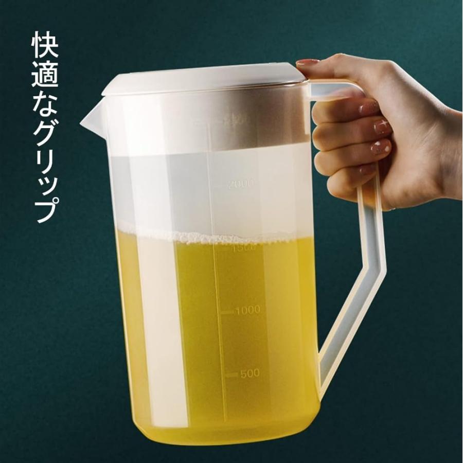 ピッチャー プラスチック お茶 耐熱容器 麦茶ポット ボトル 食品