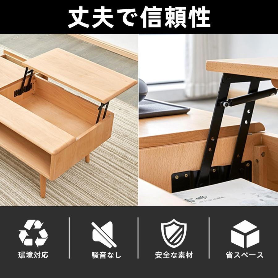 折りたたみリフトアップ 2個セット スプリングヒンジ テーブル用