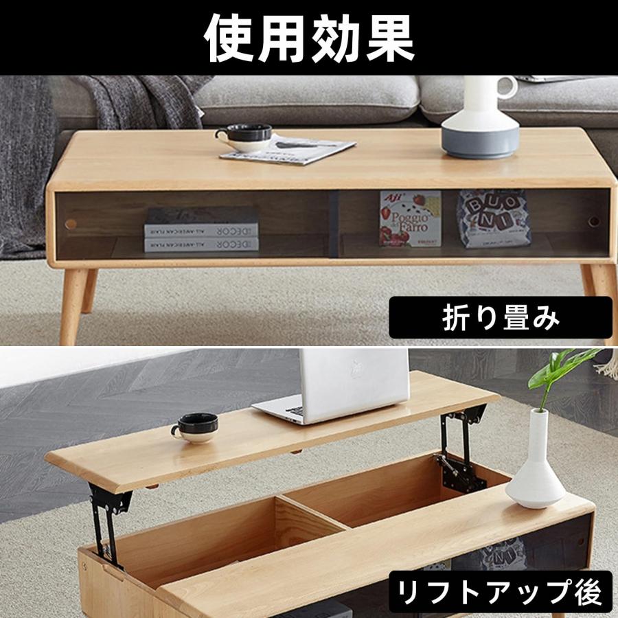 折りたたみリフトアップ 2個セット スプリングヒンジ テーブル用