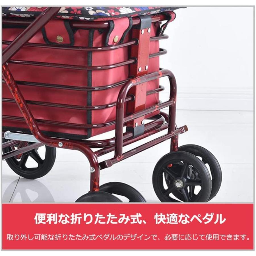 座れる 軽量 おしゃれ 歩行車 老人用 ショッピングカート 大容量収納