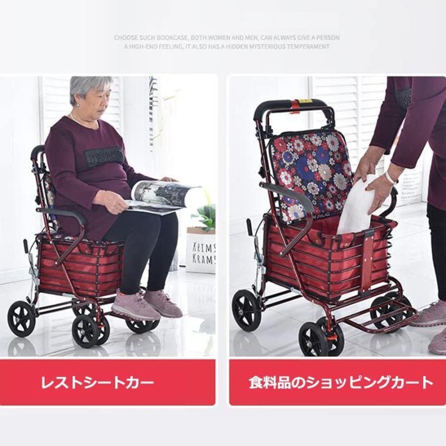 ★ レッド 折りたたみ式 歩行器 収納バッグ付き 折りたたみバックボード収納バッグ | バッグ | FS・JAPAN