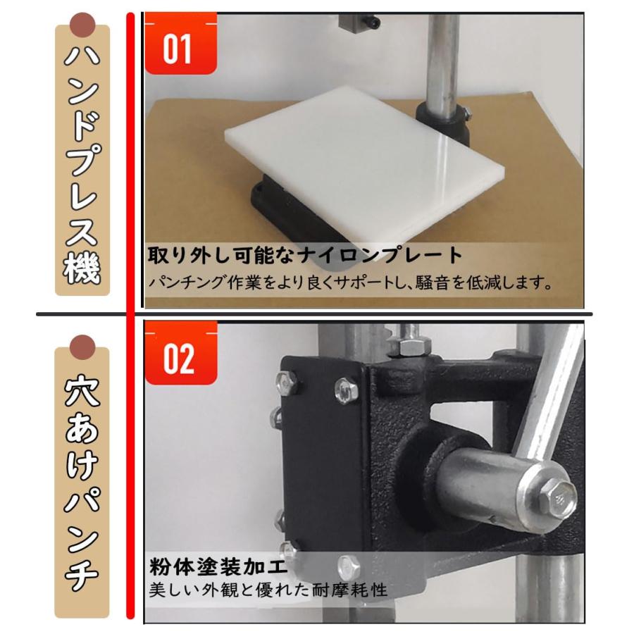 ハンドプレス機 手芸 卓上 レザークラフト 革細工セット穴開け 穴あけ