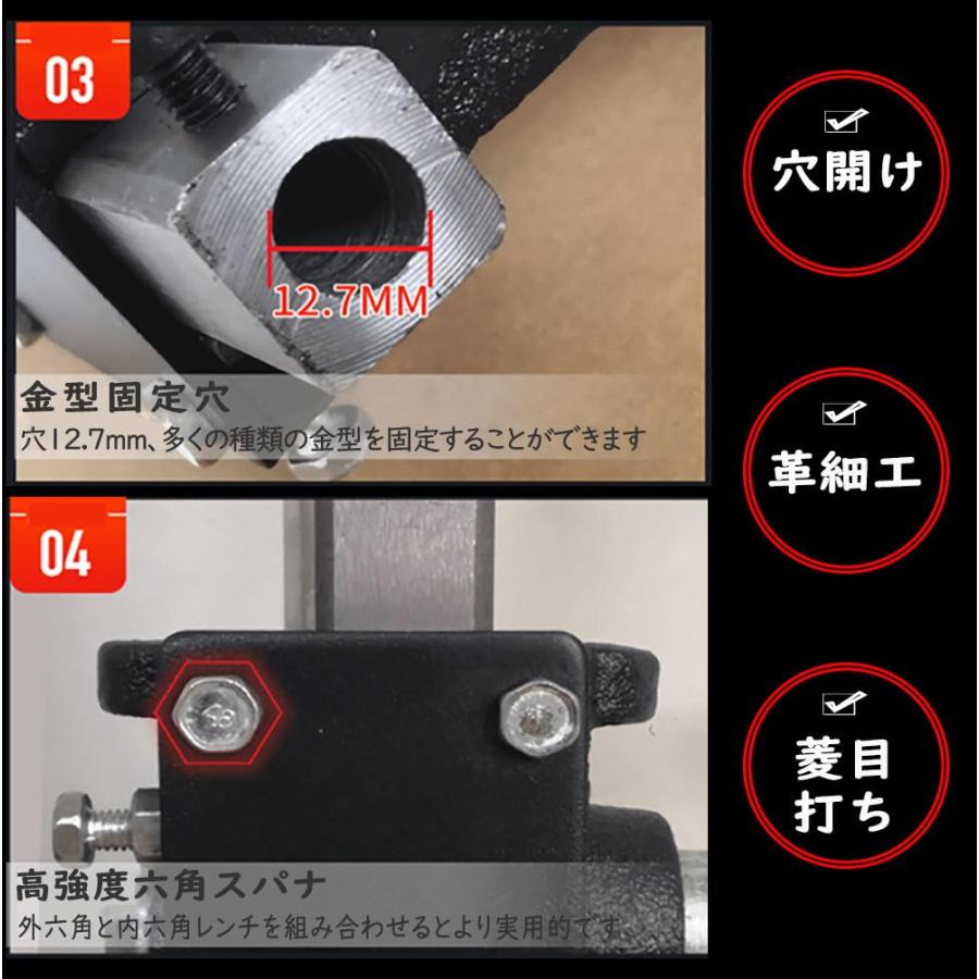 ハンドプレス機 手芸 卓上 レザークラフト 革細工セット穴開け 穴あけ