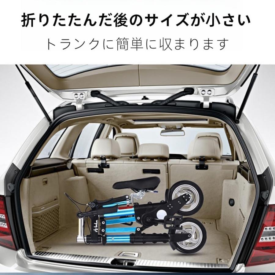 折りたたみ自転車 折り畳み自転車 大人 子供用 軽量 パンクしない