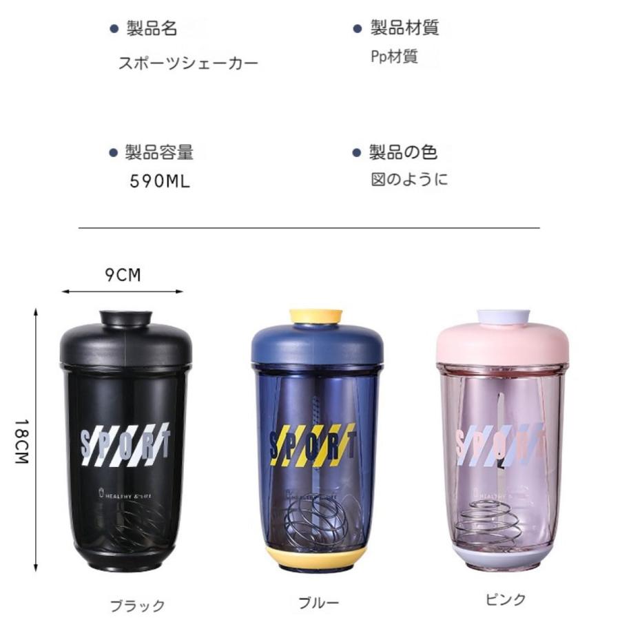 フィジーク プロテインシェイク x2 Amazon | フィジーク プロテインシェイク | ライフバンテージ
