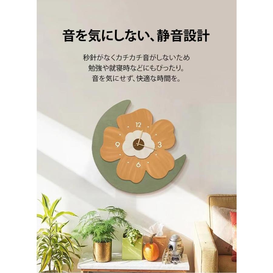 掛け時計 花の形 8mm超薄型 ガラスパネル おしゃれ インテリア 時計