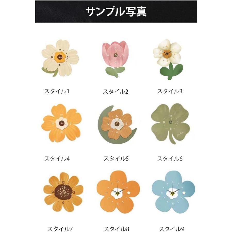 掛け時計 花の形 8mm超薄型 ガラスパネル おしゃれ インテリア 時計