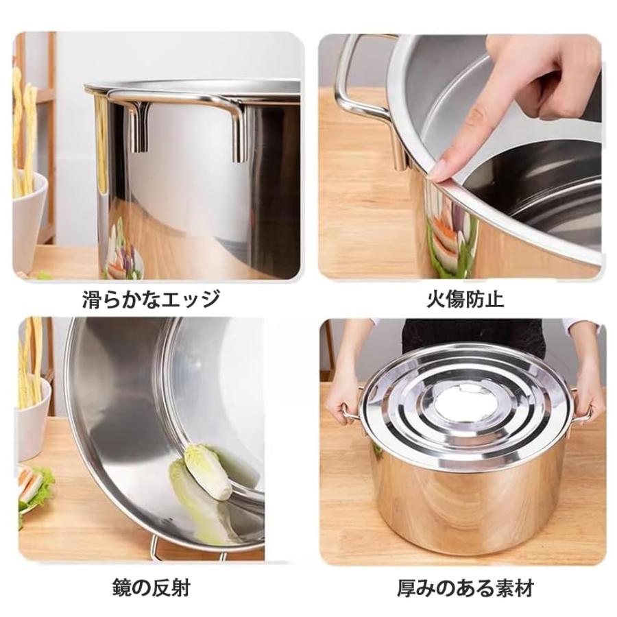 パスタ 鍋 素麺 器 ステンレス製 大容量 茹麺鍋セット シチューポット