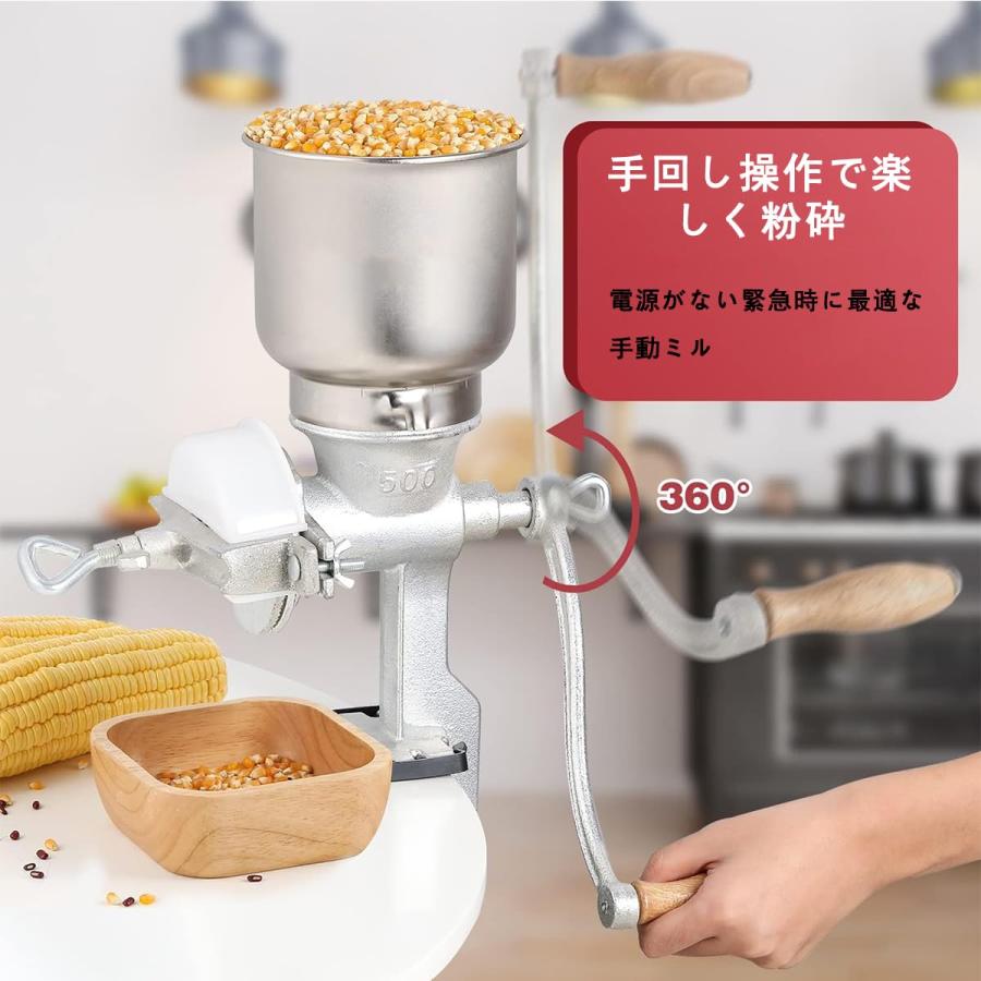 手挽き穀物製粉機 手動粉砕機 家庭用 DIY 卓上型 小型 トウモロコシ