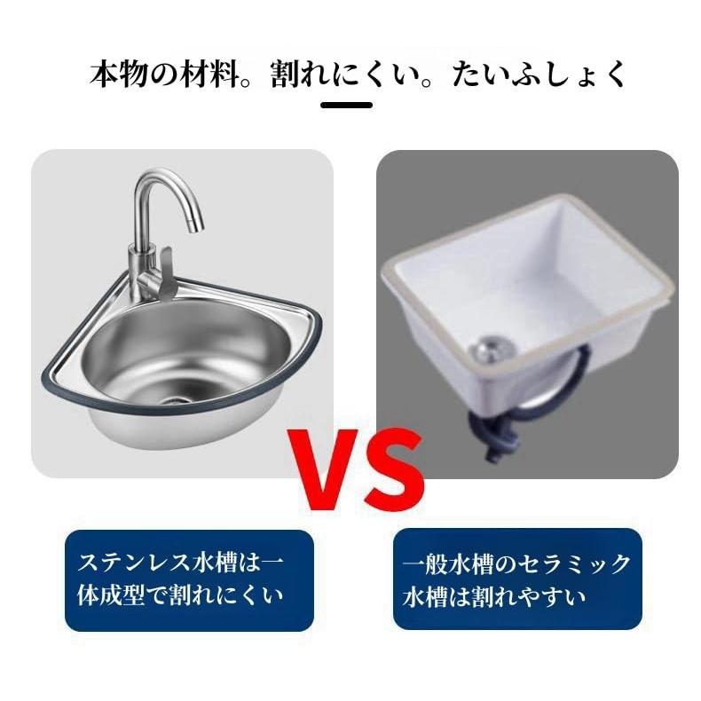 シンク ガーデンシンク 流し台 壁掛け式流し台 簡易シンク ステンレス