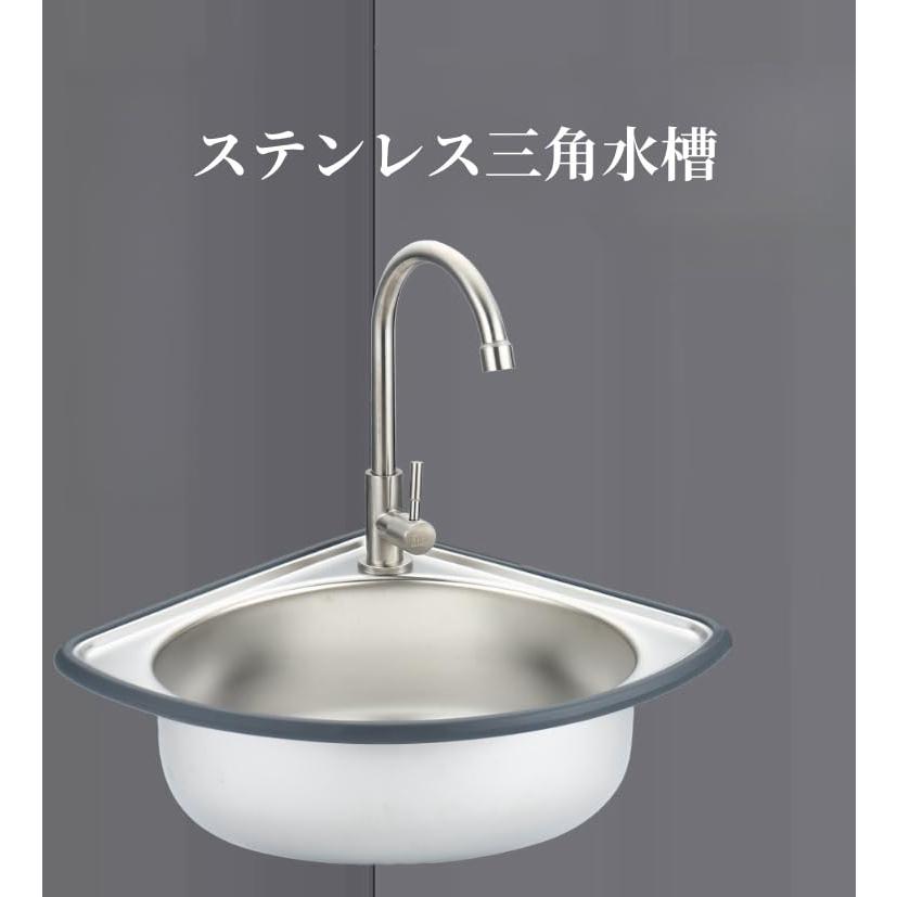 シンク ガーデンシンク 流し台 壁掛け式流し台 簡易シンク ステンレス