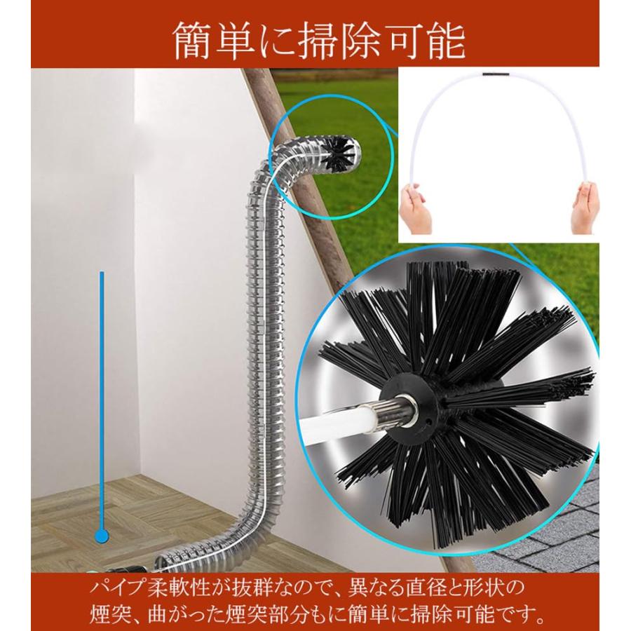 煙突掃除ブラシ 煙突掃除棒 煙突掃除キット 掃除ブラシ 4/6/8/10/12本