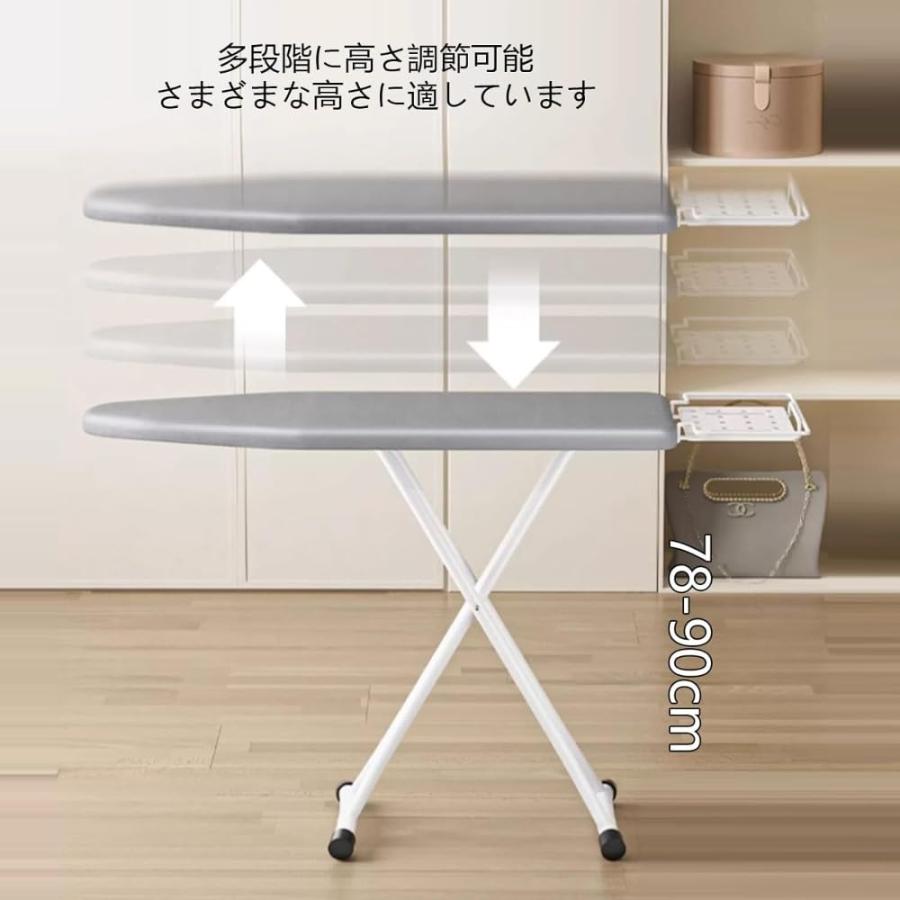 アイロン台 折りたたみ スタンド式アイロン台 約W120XD34XH78~90cm 高