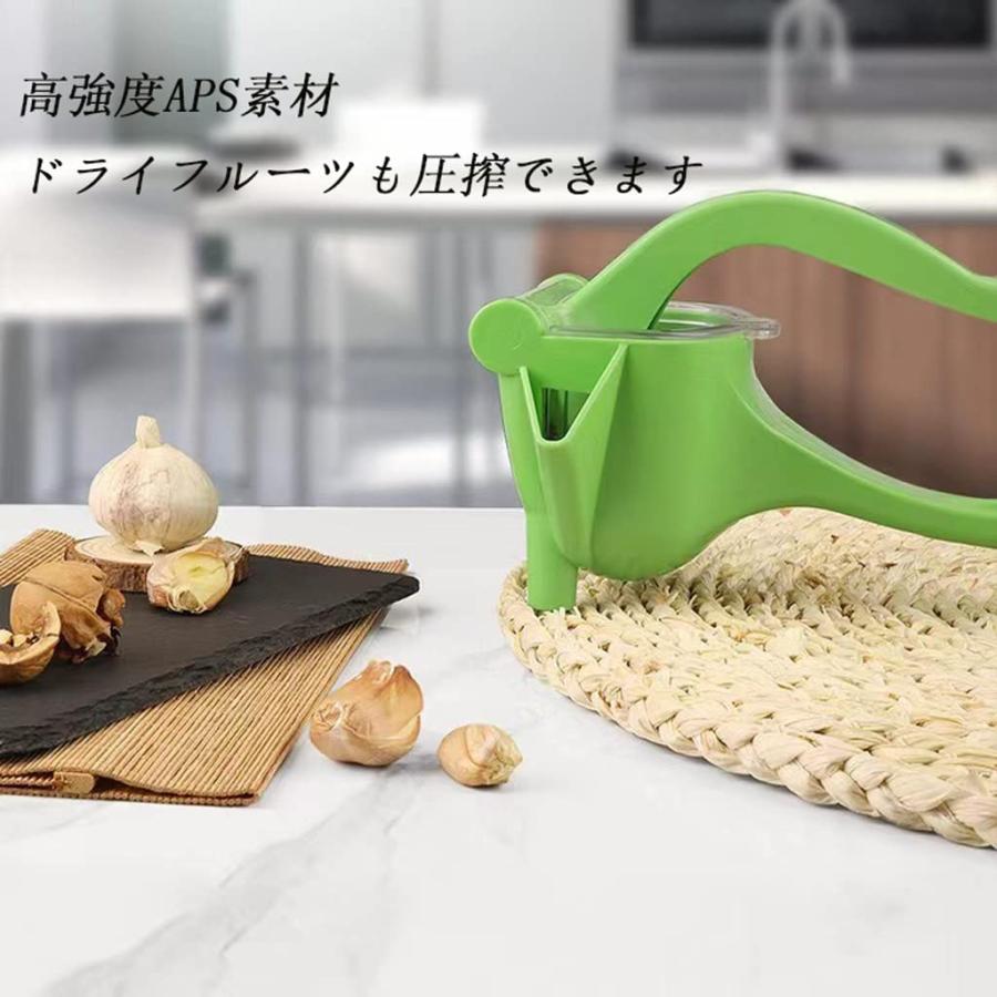 FOOD TIME ジュース絞り器 手動ジューサー レモン絞り器 フルーツ絞り器 食品級PPプラスチック
