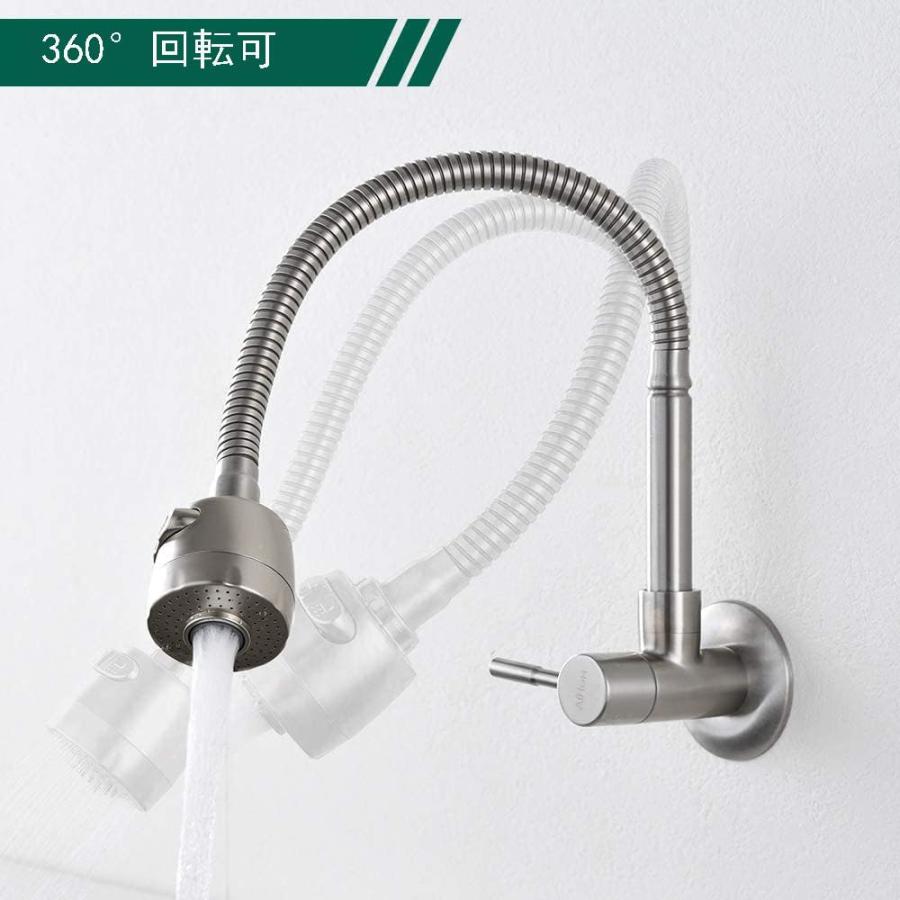 水栓 キッチン用水栓 単水栓 壁付き水栓 蛇口 洗面水栓 シングルレバー