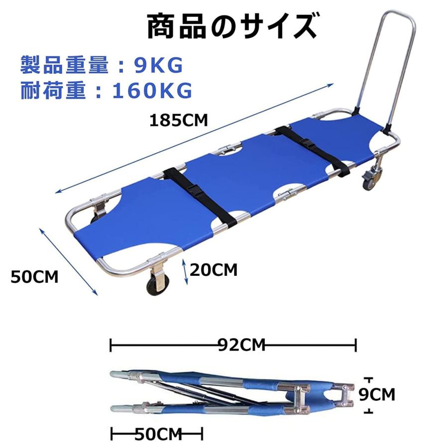 ストレッチャー(担架救急介護) 担架・ストレッチャー専門店 | 業界最大級の品揃え【ANS】