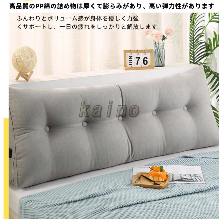 単色 ウェッジ枕 三角ヘッドボードクッション シートクッション