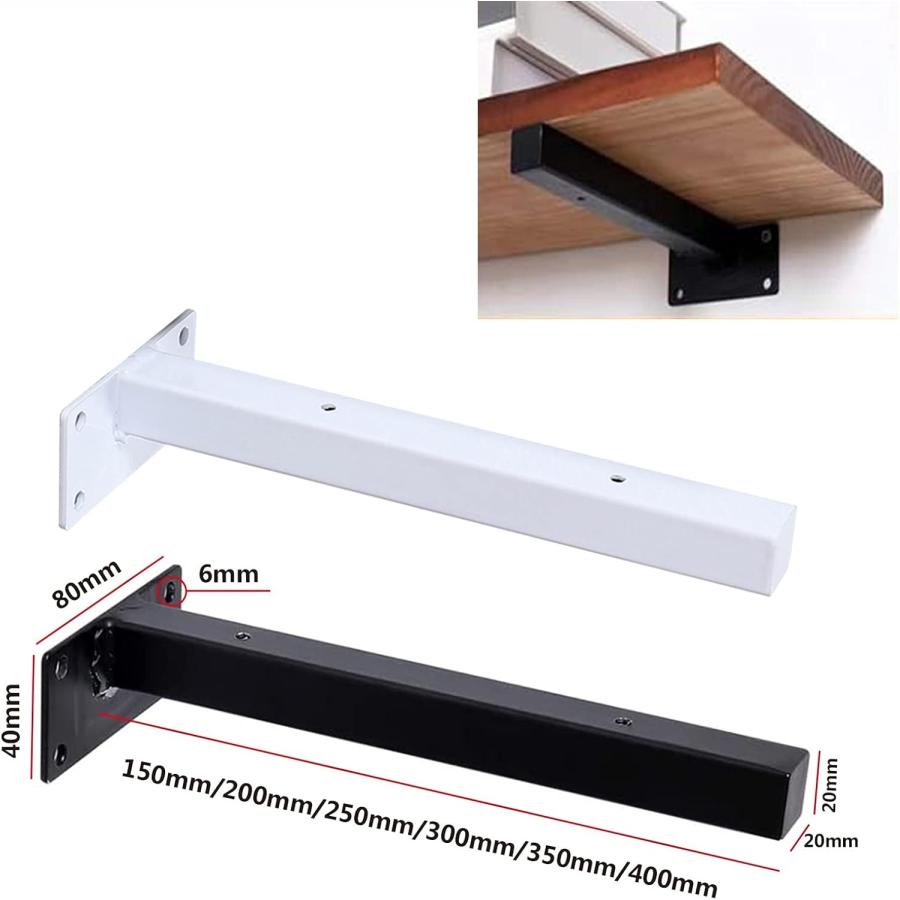 隠し 棚受け金具 ブラケット 黒、L型 棚受け金具、金属鉄製、最大耐
