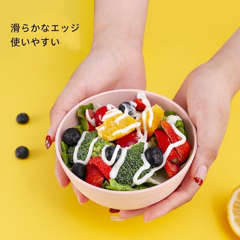 食器セット 小麦ら食器 4人分 プラスチック ディナーセット 一人暮らし