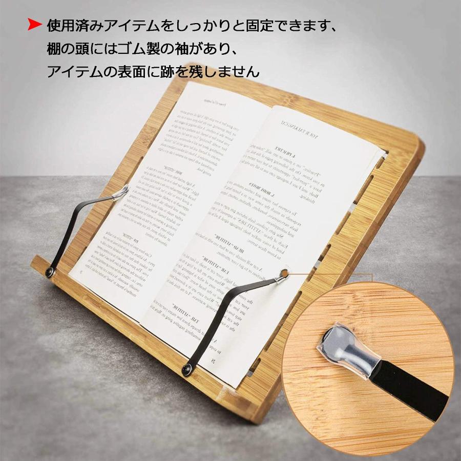 譜面台、木製の楽譜立て、折りたたみ可能 木製の譜面台、譜面台