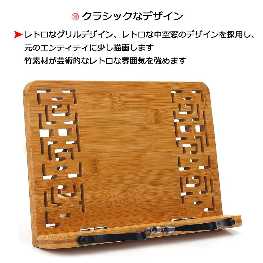 譜面台、木製の楽譜立て、折りたたみ可能 木製の譜面台、譜面台