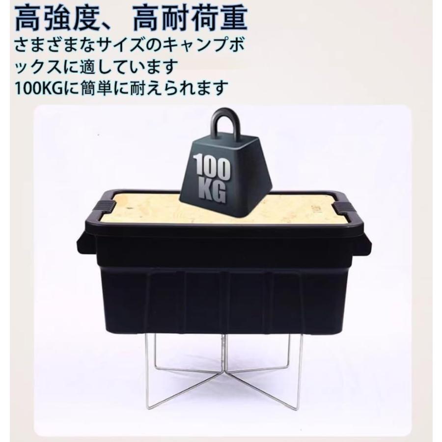 クーラースタンド マルチスタンドキャンプボックス台座 軽量スーツ