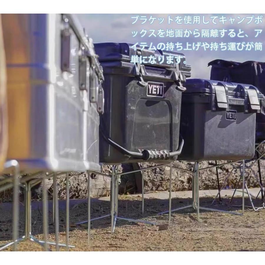 クーラースタンド マルチスタンドキャンプボックス台座 軽量スーツ