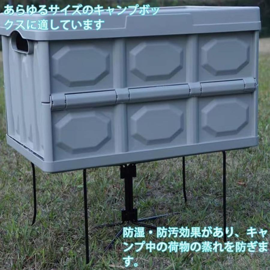 クーラースタンド マルチスタンドキャンプボックス台座 軽量スーツ