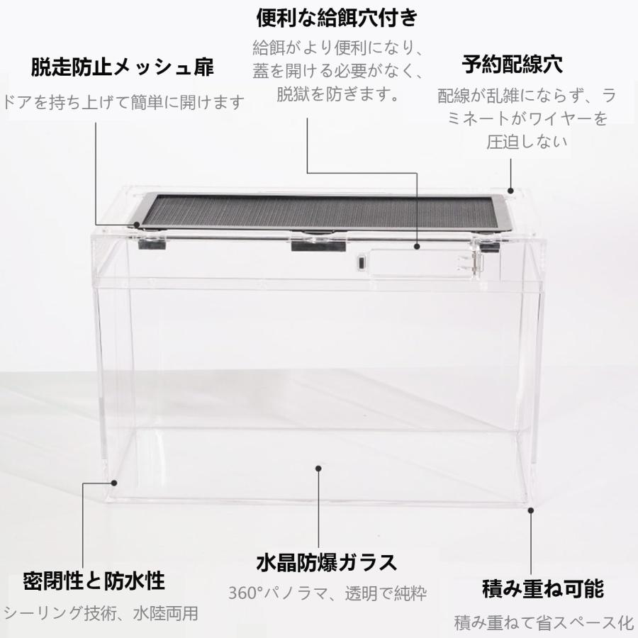 爬虫類用ガラスケージ 爬虫類テラリウムタンク 透明 通気ケージ