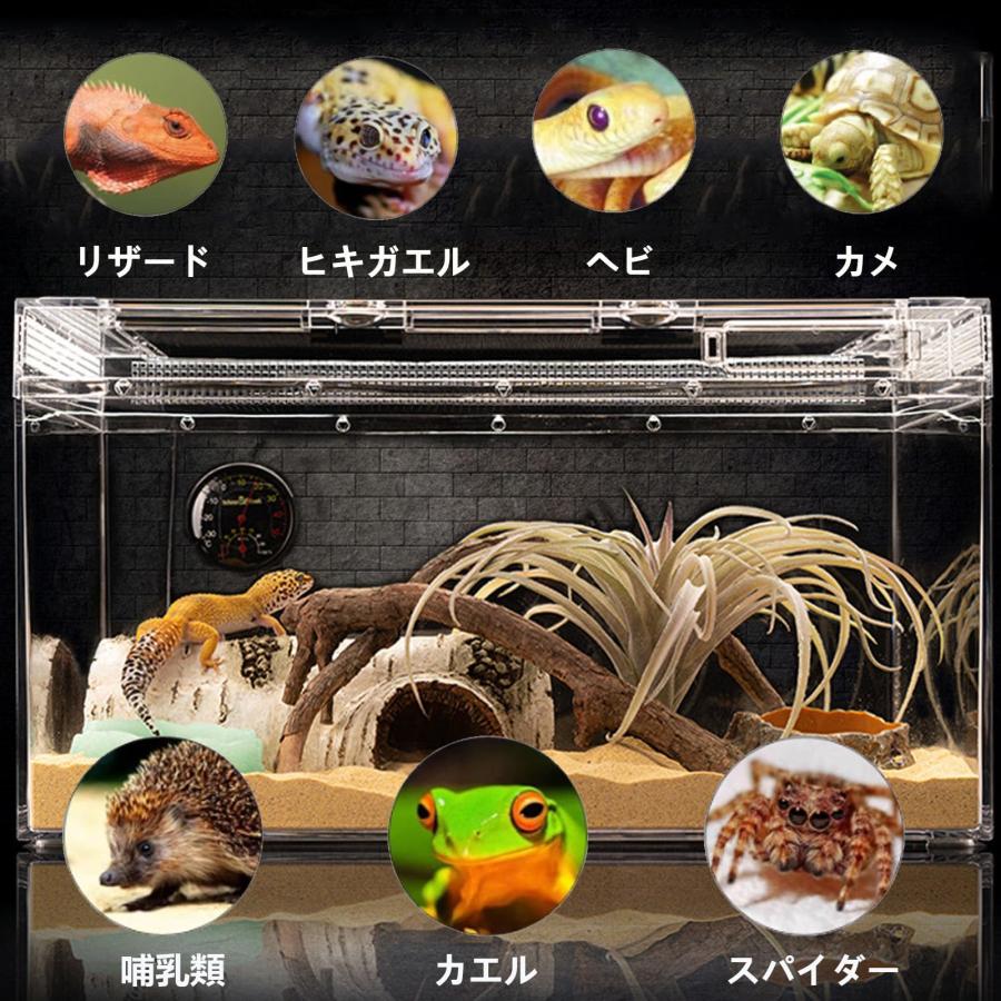 爬虫類用ガラスケージ 爬虫類テラリウムタンク 透明 通気ケージ