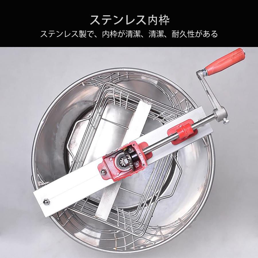 蜂蜜圧搾機 蜜を絞り器 蜂蜜分離器 養蜂器具 蜂蜜絞り器 ステンレス