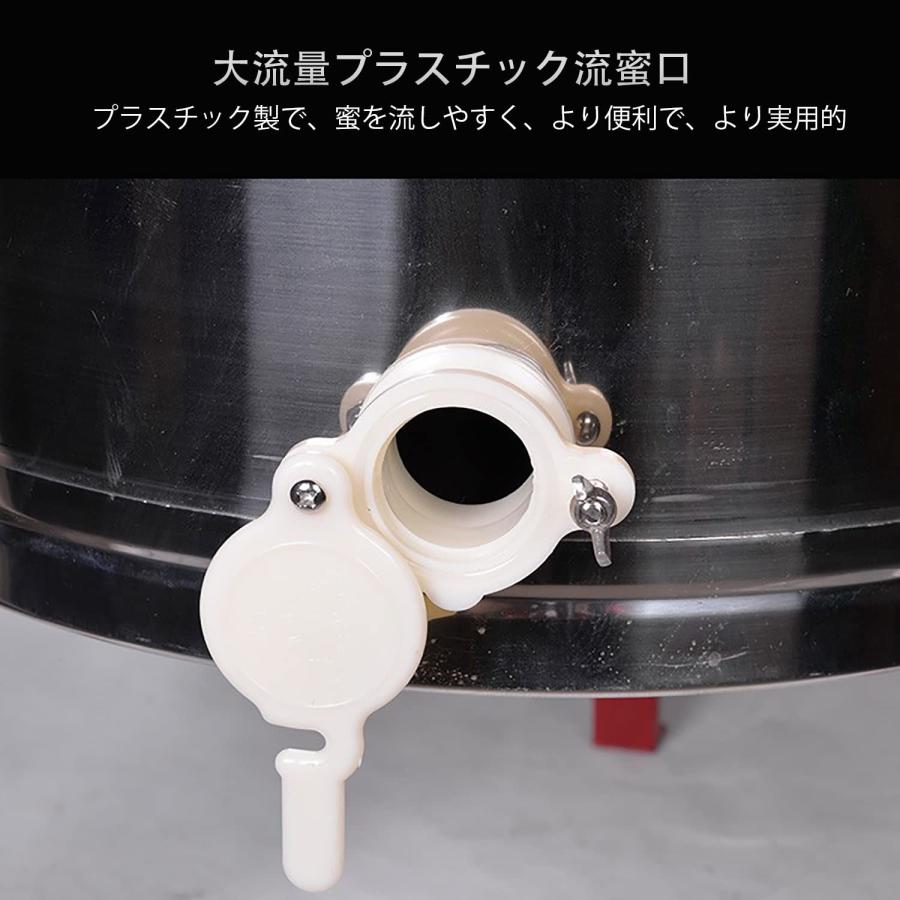 蜂蜜圧搾機 蜜を絞り器 蜂蜜分離器 養蜂器具 蜂蜜絞り器 ステンレス