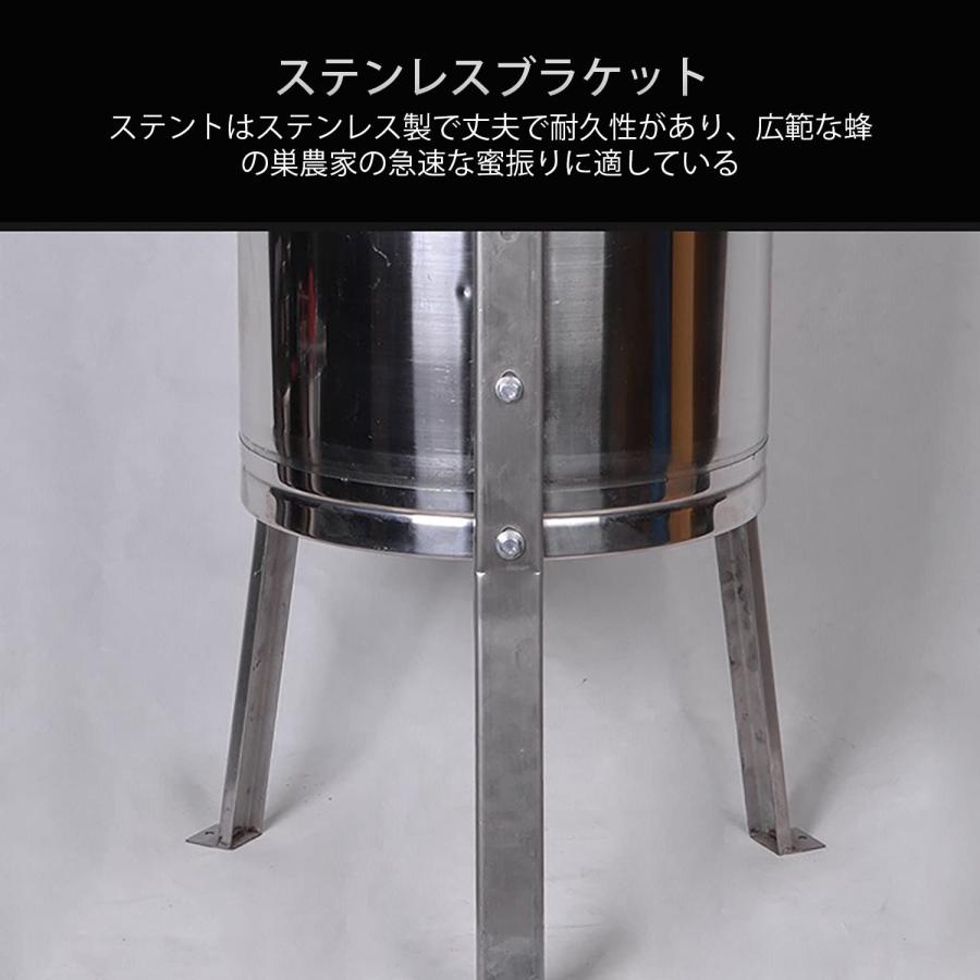 蜂蜜圧搾機 蜜を絞り器 蜂蜜分離器 養蜂器具 蜂蜜絞り器 ステンレス