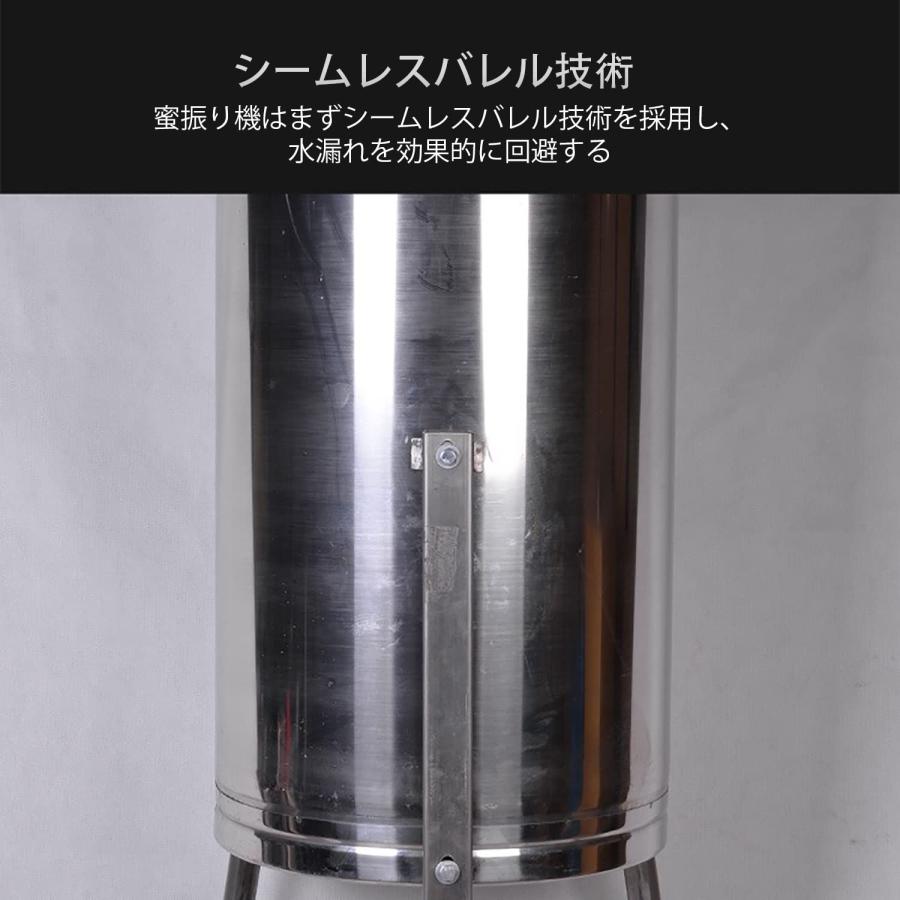 蜂蜜圧搾機 蜜を絞り器 蜂蜜分離器 養蜂器具 蜂蜜絞り器 ステンレス