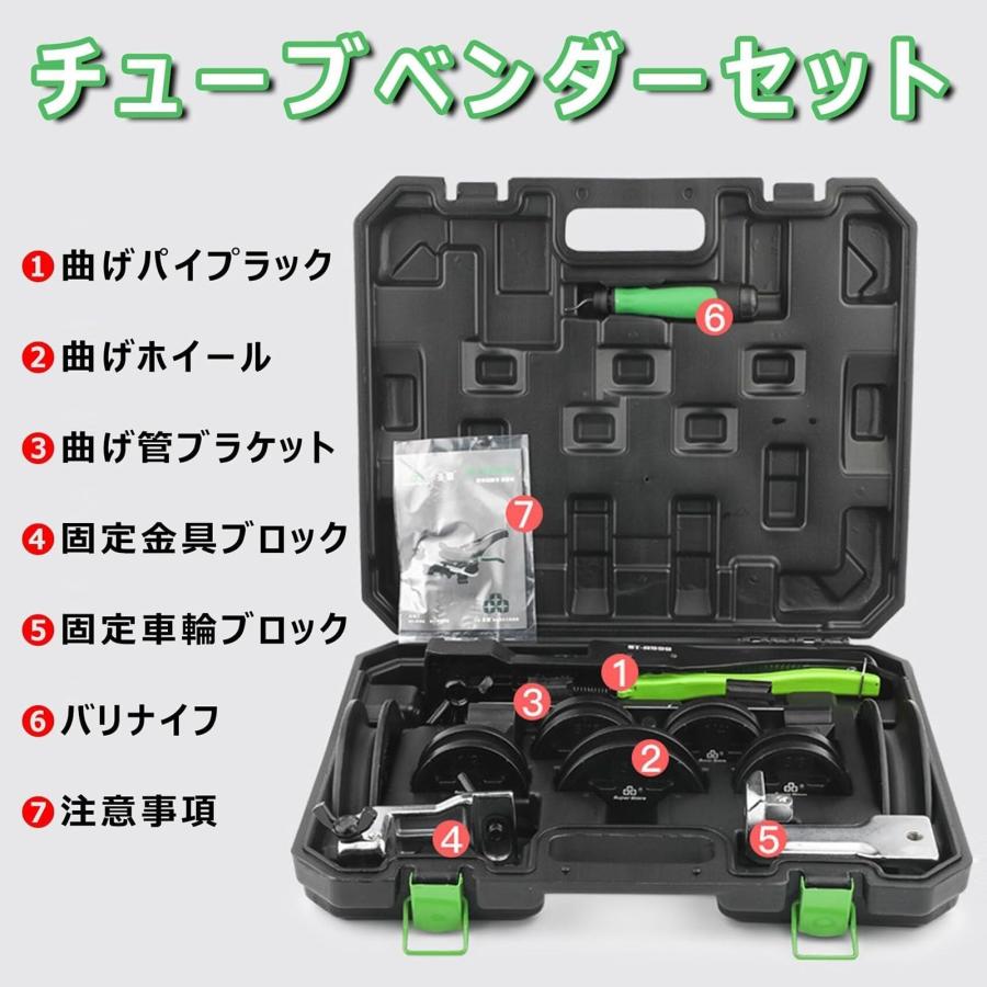 CBC 　手動式銅管ベンダー ラチェット式 　MOD-P22A Yahoo!オークション - CBC 手動油圧パイプベンダー MOD-P22A 手動式 ケ