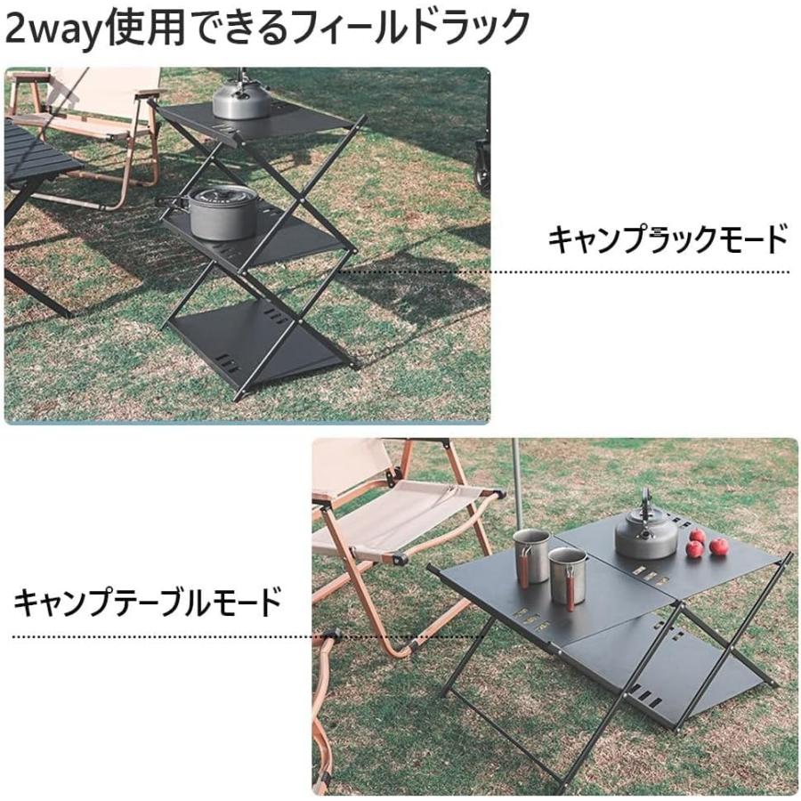キャンプ【アウトドアラック】 このカタチ……革新的！】アレンジの幅広がる「六角形型」のアウトドア