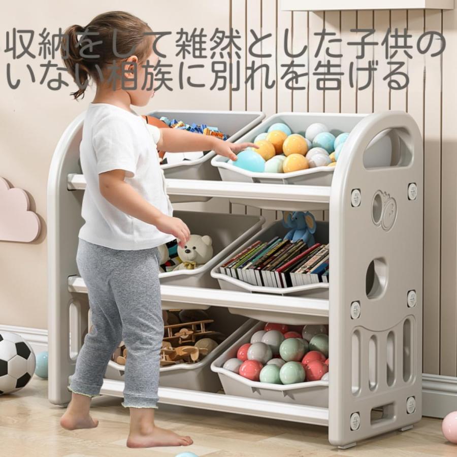 おもちゃ箱 おもちゃ 収納 ラック おもちゃラック 3段 おもちゃ収納棚
