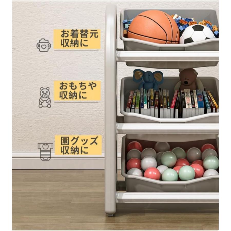 おもちゃ箱 おもちゃ 収納 ラック おもちゃラック 3段 おもちゃ収納棚