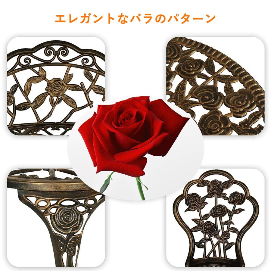 ガーデンテーブルセット テーブルセット ローズ ガーデン用テーブルと